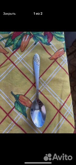 Набор столовых приборов Royal