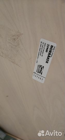 Стол + стул IKEA