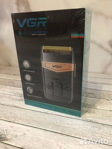 Электрическая бритва