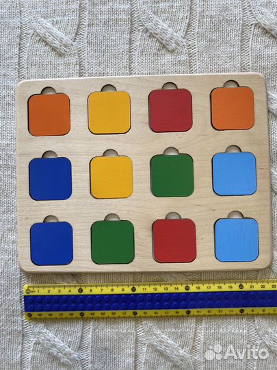 Рамка вкладыш Что там Радуга кидс