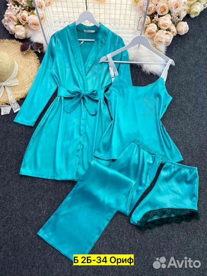 Халат 44 размер новый