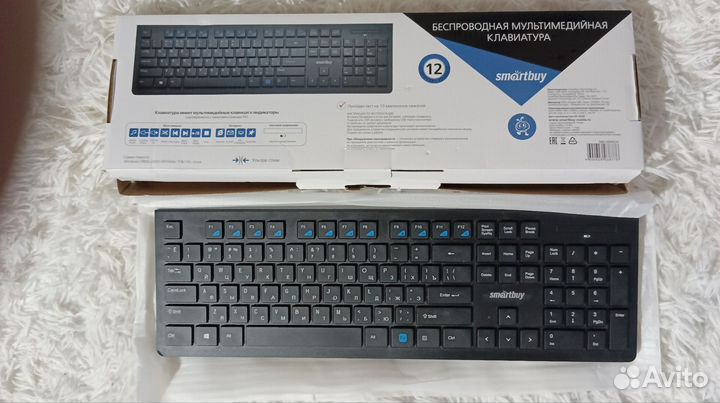 Клавиатура беспроводная Smartbuy