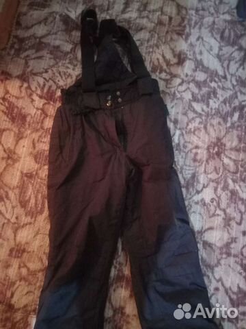 Костюм горнолыжный