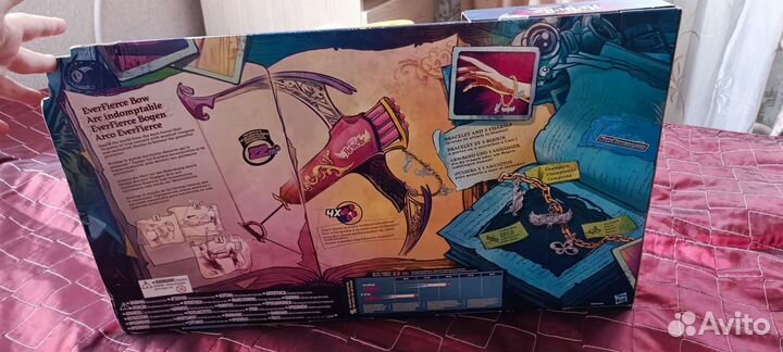 Нерф Rebelle Чарм