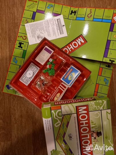 Монополия классическая с улицами копии