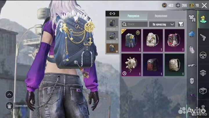 Диск пабг мобайл