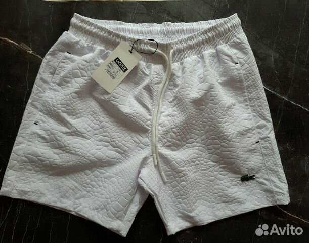 Шорты мужские Lacoste плавательные