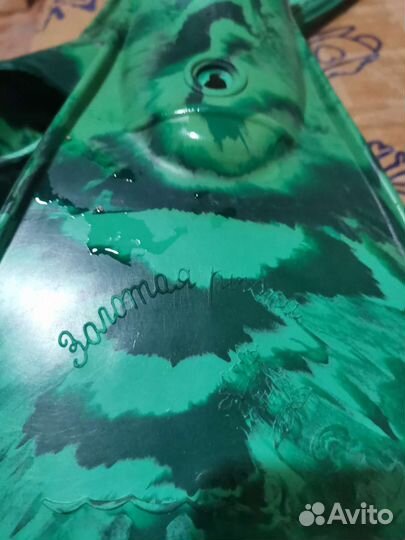 Ласты детские короткие