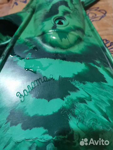 Ласты детские короткие