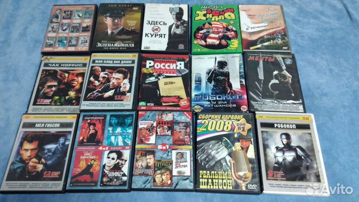 DVD диски с фильмами,мультиками,музыкой