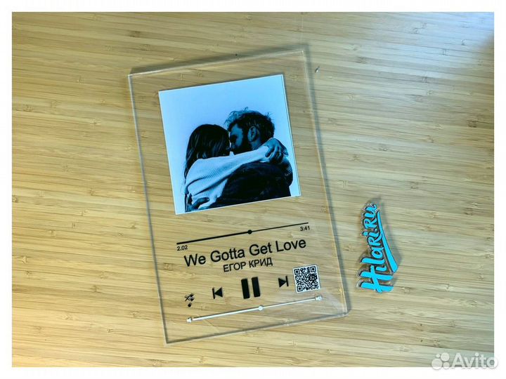 Трек на стекле (стойкий)