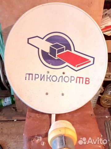 Комплект спутникового телевидения tetcolor