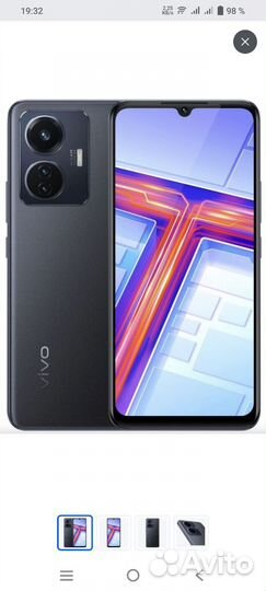 vivo T1, 6/128 ГБ