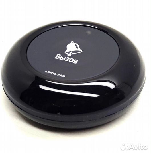 Влагозащищенная IP67 кнопка вызова персонала