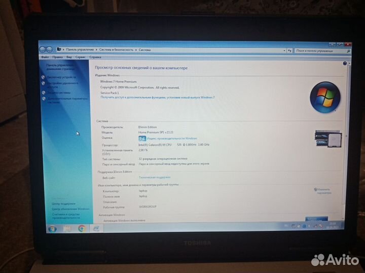 Ноутбук Toshiba рабочий шустрый в отличном сост