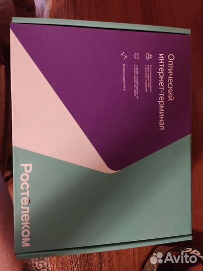 Оптический терминал Ростелеком rt-gm-3