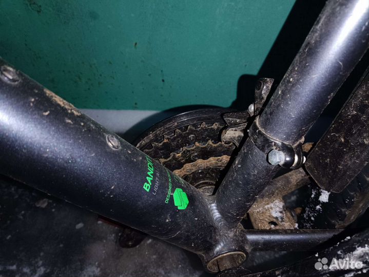 Велосипед bandit 24 Ltd