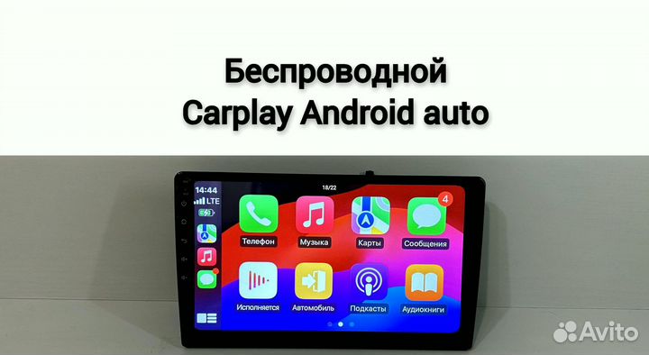 Магнитола Honda Crv 3 CarPlay