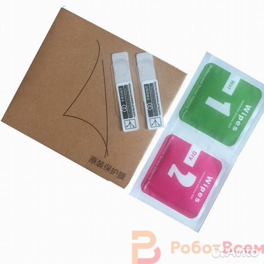 Защитная пленка для Mi Band 2 (уп. 2шт.)