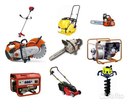 Аренда,ремонт инструментов