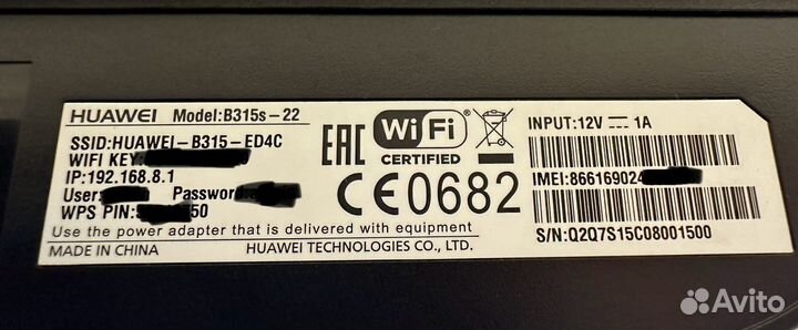 4G Wi-Fi роутер huawei B315S