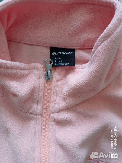 Женская спортивная одежда р. 46