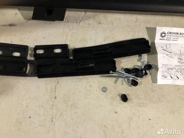 Продам Рейлинги Volkswagen T5-T6 на длинную базу