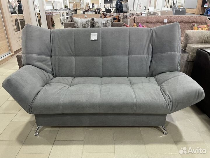 Диван книжка новый