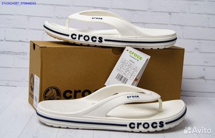 Сланцы crocs белые мужские размер 41-45 (Арт.41366