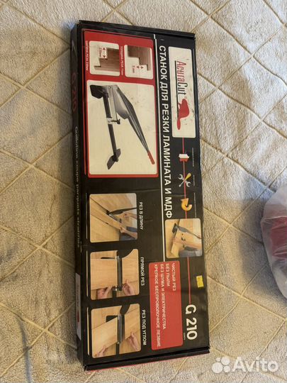 Резак доя ламината и мдф