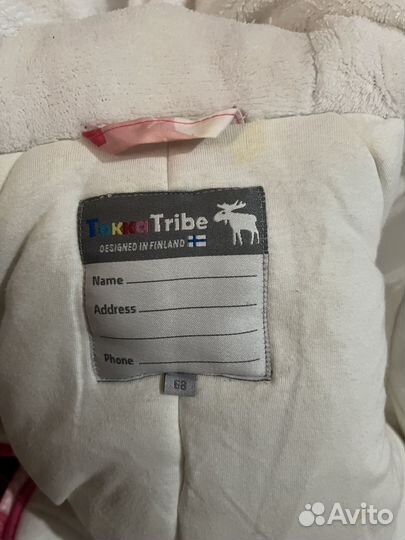 Зимний комбинезон 68