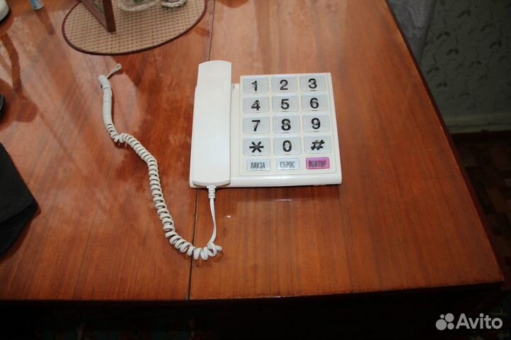 Телефон стационарный для пожилых