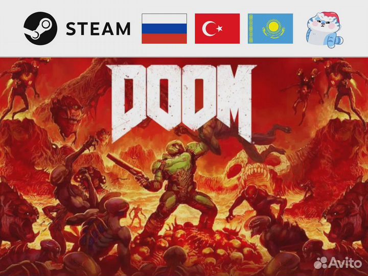 Doom (2016) (Steam)