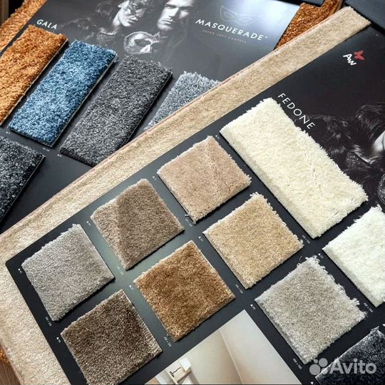 Ковролин в гостиную