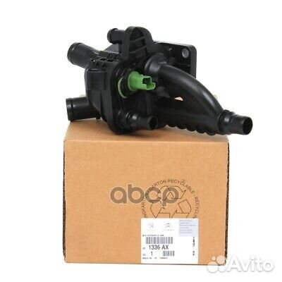 Корпус термостата 1336AX Peugeot-Citroen
