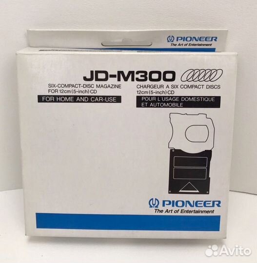 Pioneer PD-M503 +Multi-Play Com.Disc JD m300 +6CD