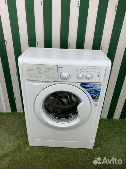 Стиральная машина бу