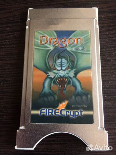 Модуль Dragon fireCrypt