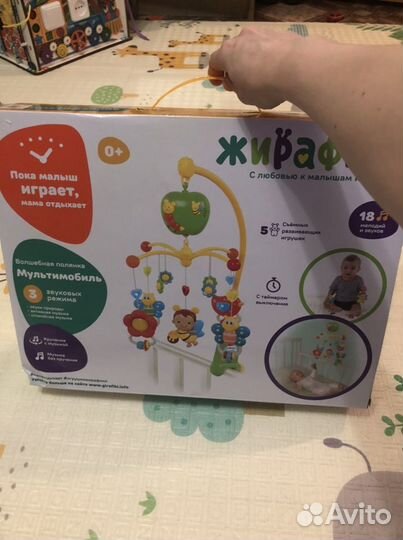 Музыкальный мобиль на детскую кроватку