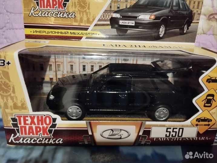 Коллекционные машинки