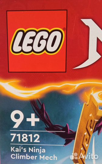 Конструктор lego Ninjago Kai's Ninja Climber Mech