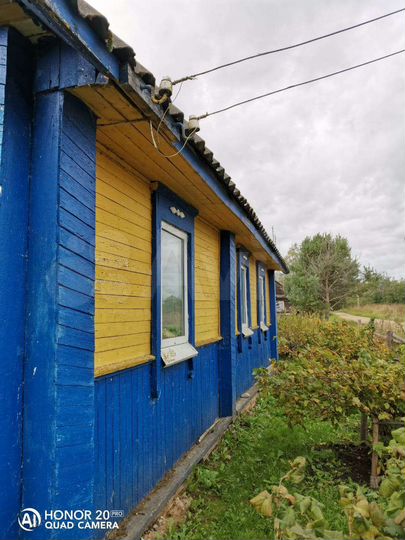 Дом 43 м² на участке 16 сот.