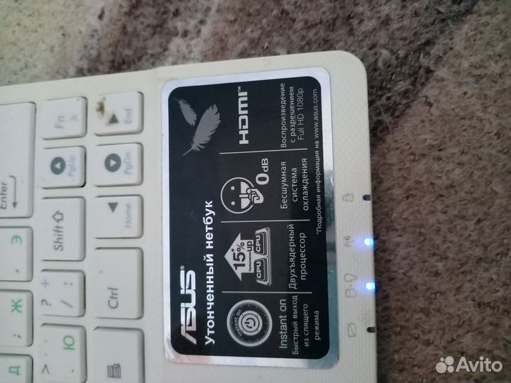 Нетбук asus