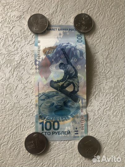 Колекционирование