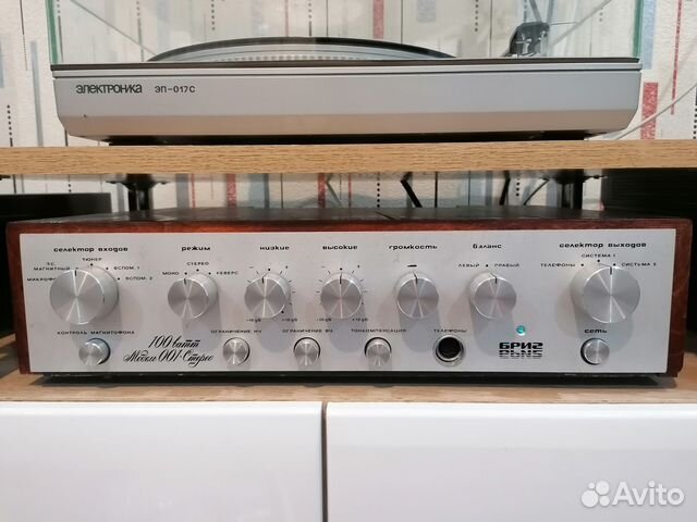 Усилитель Бриг модель 001 стерео 100 ватт купить в Новосибирске ...