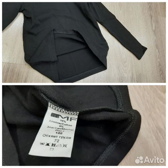 Новая термо-водолазка Марк Формель р.146