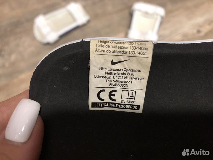 Футбольные щитки