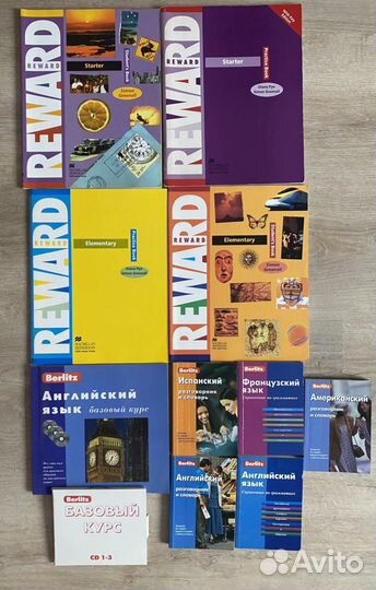 Логопедические тетради рабочие тетради