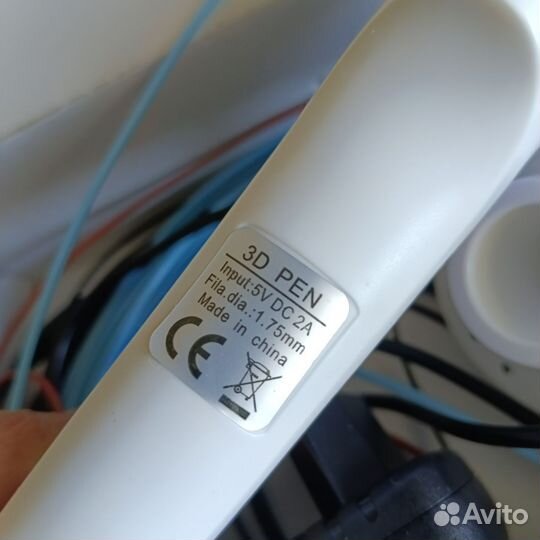 3D ручка