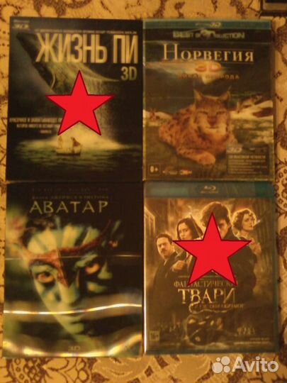 Blu-ray фильмы. Лицензия